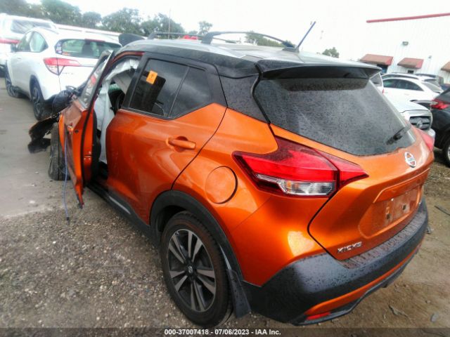 3N1CP5CU7KL518152 Nissan KICKS SR