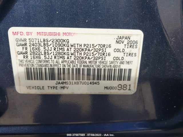 2007 MITSUBISHI OUTLANDER ES/LS VIN: JA4MS31X87U014945