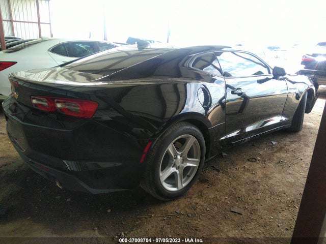 2020 Chevrolet Camaro, VIN: 1G1FB1RS0L0116889
