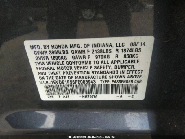 19VDE1F56FE003943 Acura Ilx Premium Pkg