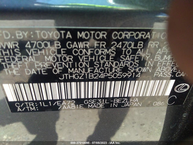 2023 Lexus IS, VIN: JTHGZ1B24P5059914