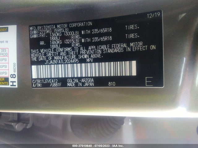 2020 Lexus RX, VIN: JTJAZKFA1L2024495