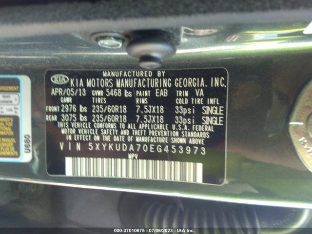 2014 KIA SORENTO EX VIN: 5XYKUDA70EG453973