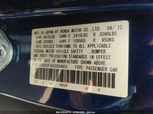 2012 ACURA TSX VIN: JH4CU2F4XCC024931