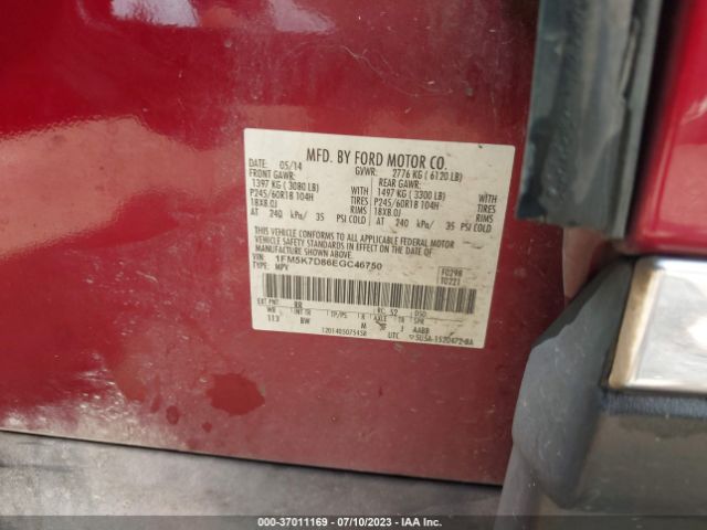 1FM5K7D86EGC46750 Ford EXPLORER XLT