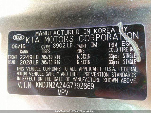 KNDJN2A24G7392869 KIA Soul Base