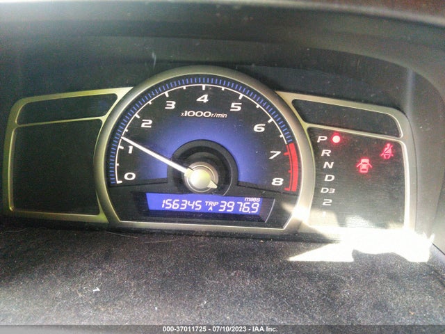 2007 HONDA CIVIC SDN LX VIN: JHMFA16547S000757