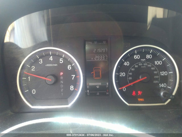 2008 HONDA CR-V LX VIN: JHLRE48328C048367