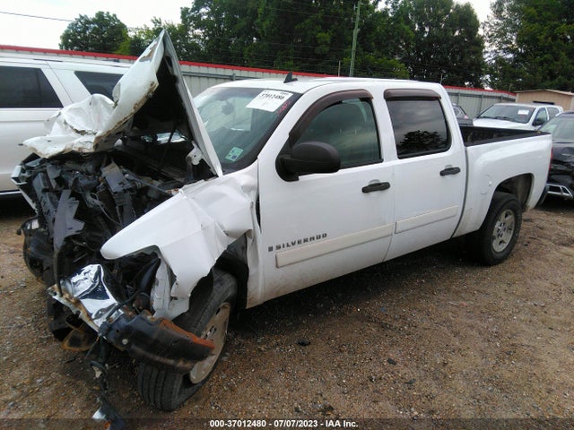 2008 CHEVROLET SILVERADO 1500 LS VIN: 3GCEC13C68G269250