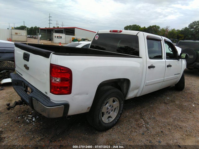 2008 CHEVROLET SILVERADO 1500 LS VIN: 3GCEC13C68G269250