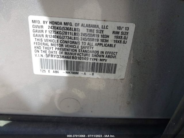 5FRYD3H46EB010149 Acura Mdx Tech Pkg