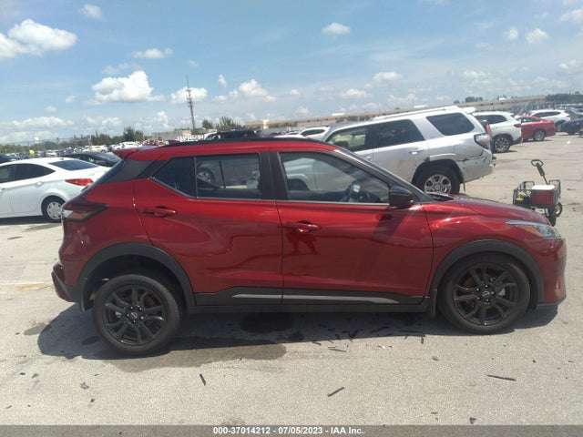 2023 NISSAN KICKS SR VIN: 3N1CP5DV4PL482970