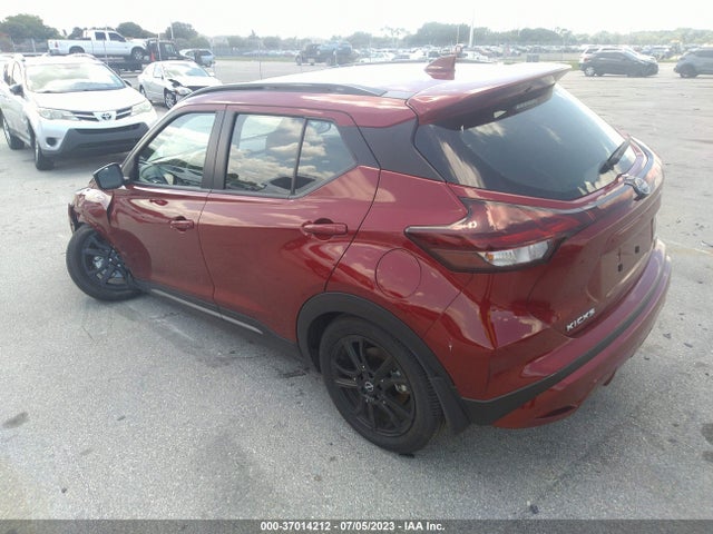 2023 NISSAN KICKS SR VIN: 3N1CP5DV4PL482970