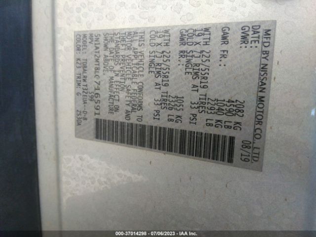 5N1AT2MT8LC716591 Nissan Rogue Sl