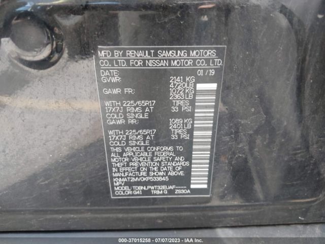 KNMAT2MV0KP533845 Nissan ROGUE S