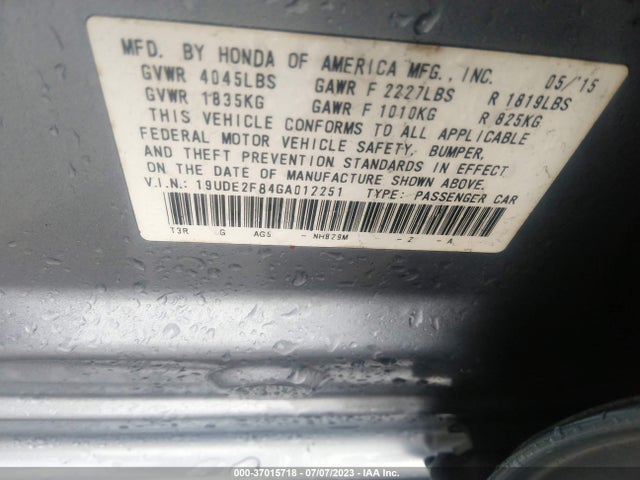 19UDE2F84GA012251 Acura Ilx W/premium