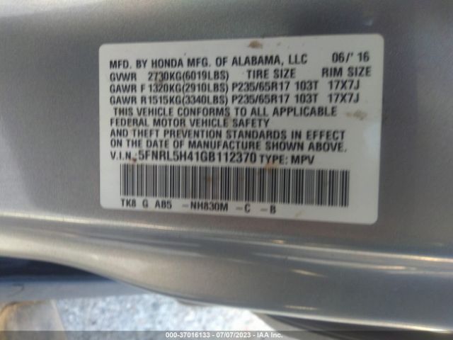 5FNRL5H41GB112370 Honda ODYSSEY EX