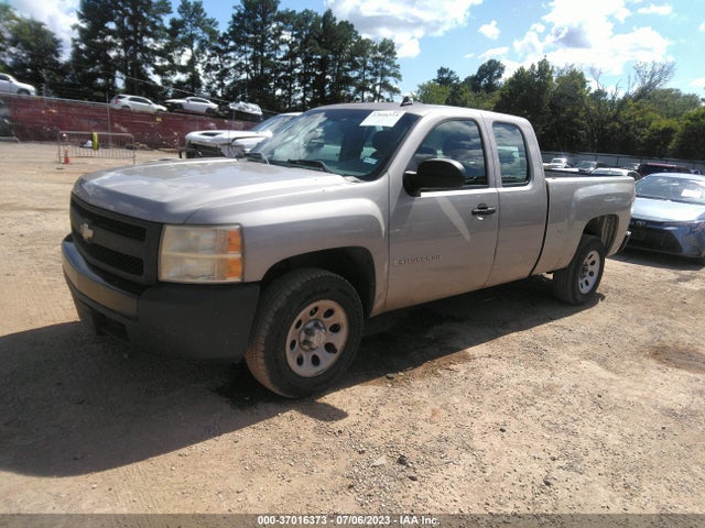 2007 CHEVROLET SILVERADO 1500 WORK TRUCK VIN: 1GCEC19C47Z533474