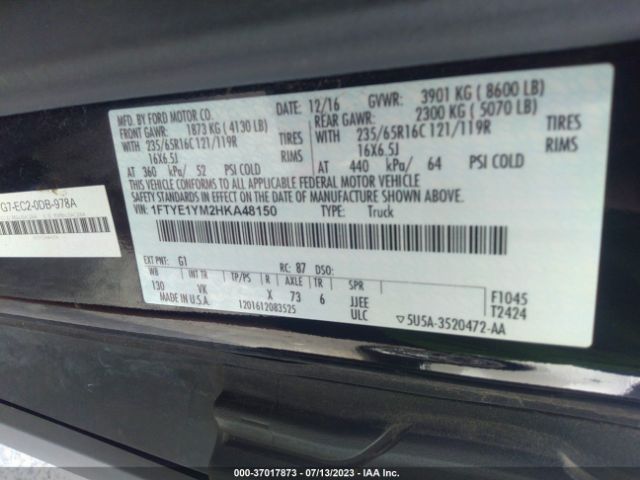 1FTYE1YM2HKA48150 Ford TRANSIT VAN