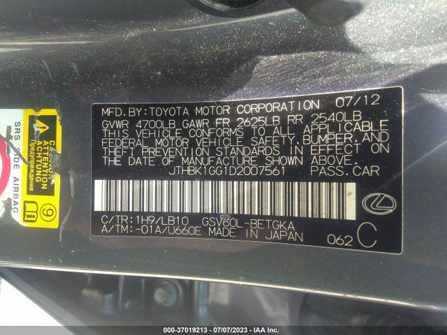 2013 LEXUS ES 350 4DR SDN VIN: JTHBK1GG1D2007561