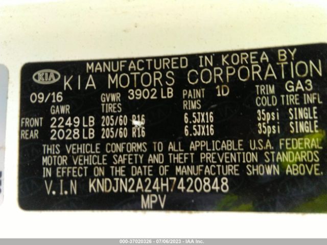 KNDJN2A24H7420848 KIA Soul Base