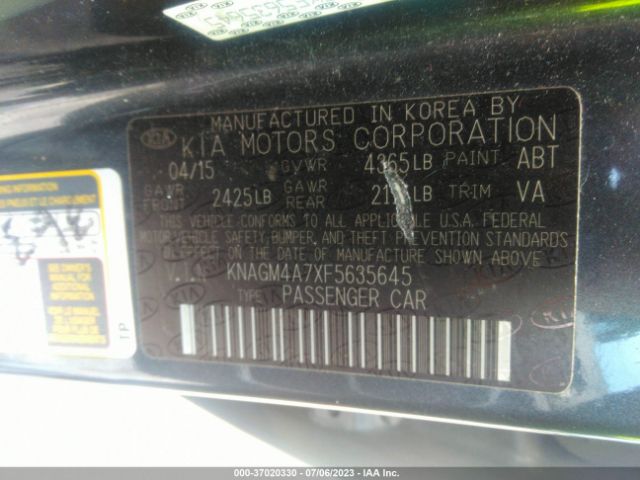 KNAGM4A7XF5635645 KIA Optima Lx