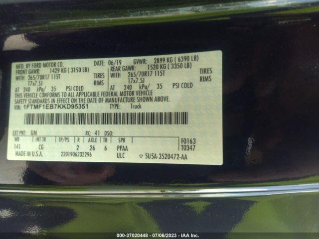 1FTMF1EB7KKD95351 Ford F-150 Xl/xlt