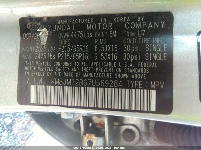 2007 HYUNDAI TUCSON GLS VIN: KM8JM12B67U569284
