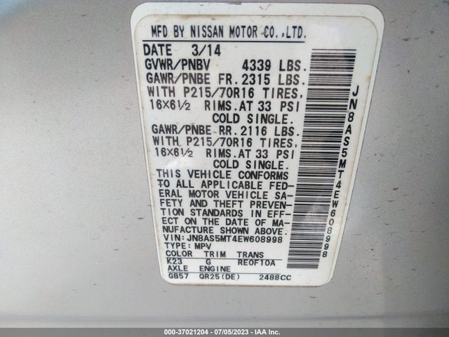 2014 NISSAN ROGUE SELECT S VIN: JN8AS5MT4EW608998