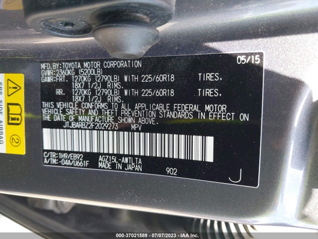 JTJBARBZ2F2029273 Lexus NX 200T