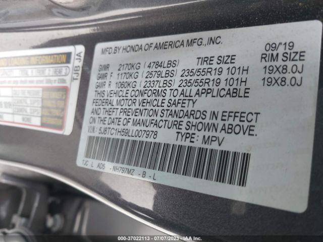 5J8TC1H59LL007978 Acura Rdx Technology Package