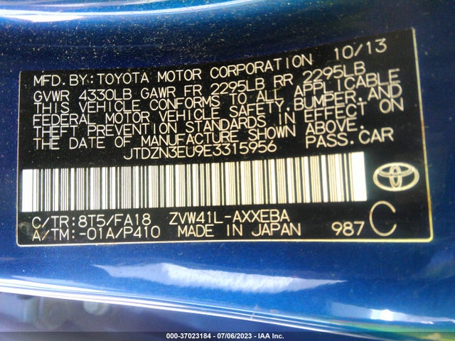 Toyota Prius V Two/three/five 2014 JTDZN3EU9E3315956 Image 16