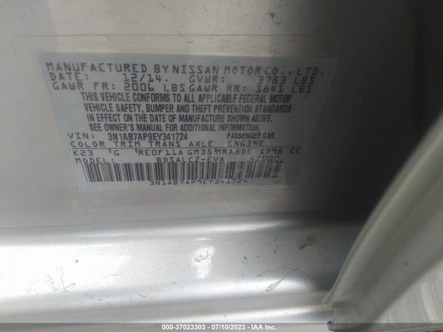2014 NISSAN SENTRA S VIN: 3N1AB7AP9EY341724