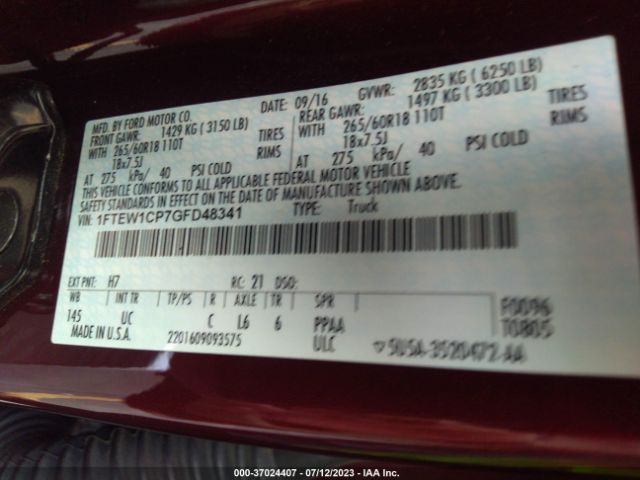 1FTEW1CP7GFD48341 Ford F-150 Xl/lariat/xlt