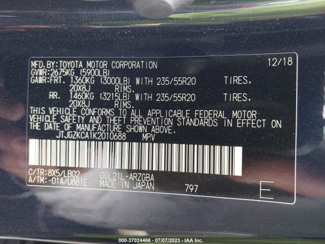 2019 Lexus RX, VIN: JTJGZKCA1K2010688