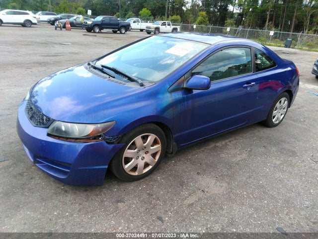 2009 HONDA CIVIC CPE LX VIN: 2HGFG12639H517123