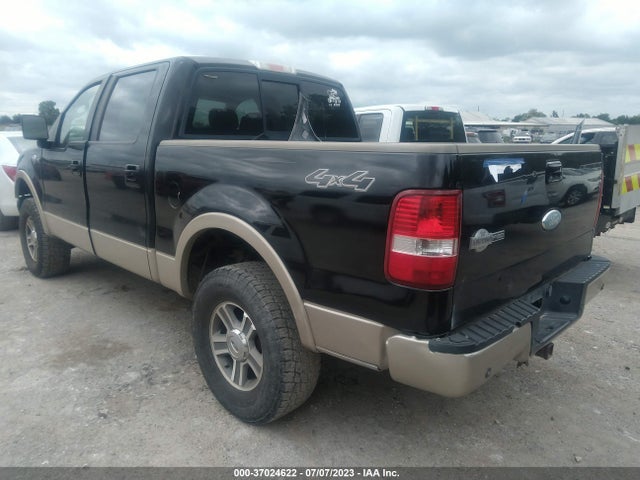 2007 FORD F-150 XLT/FX4/LARIAT/KING RANCH VIN: 1FTPW14V87KA47316