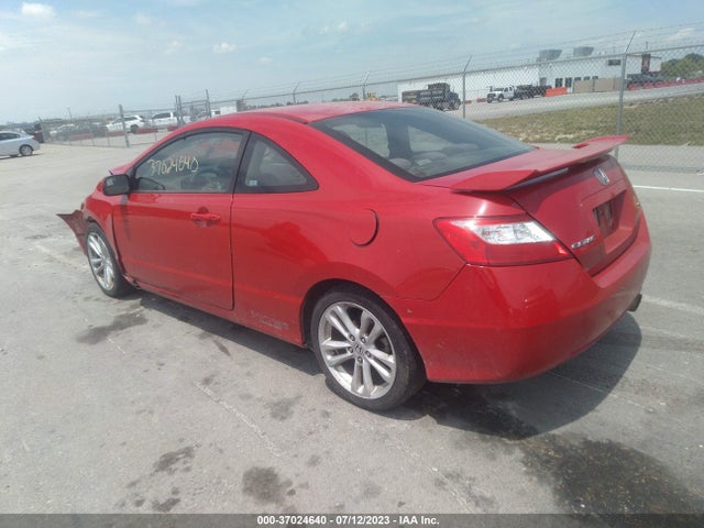 2006 HONDA CIVIC SI VIN: 2HGFG21586H711897