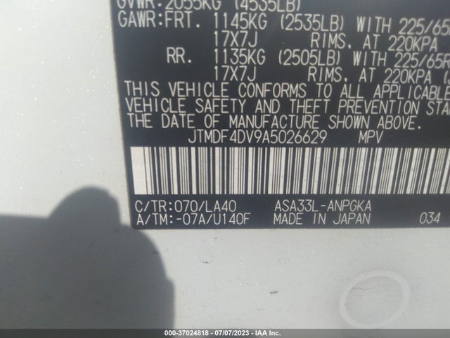 2010 TOYOTA RAV4 LTD VIN: JTMDF4DV9A5026629