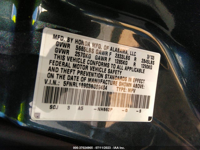 2003 HONDA ODYSSEY EX-L VIN: 5FNRL18903B089484