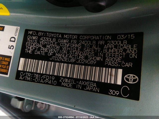 Toyota Prius V Two/five/three/four 2015 JTDZN3EU8FJ029089 Image 9