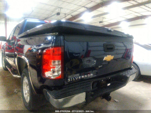 2012 CHEVROLET SILVERADO 1500 LT VIN: 3GCPCSE00CG189078