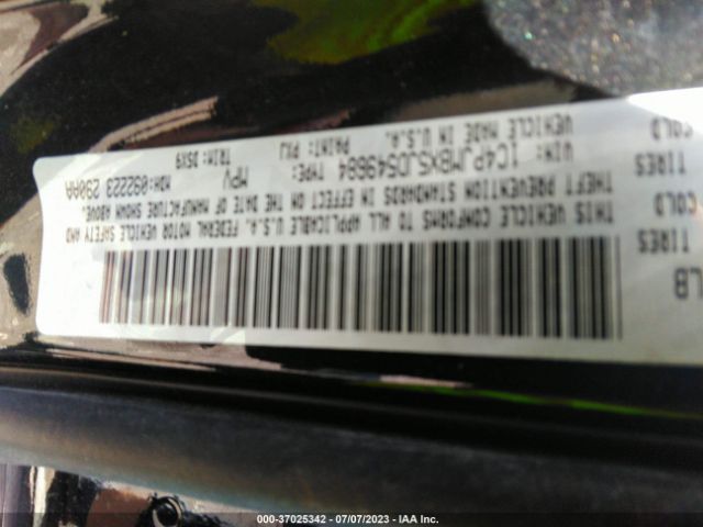 1C4PJMBX5JD549684 Jeep Cherokee Trailhawk