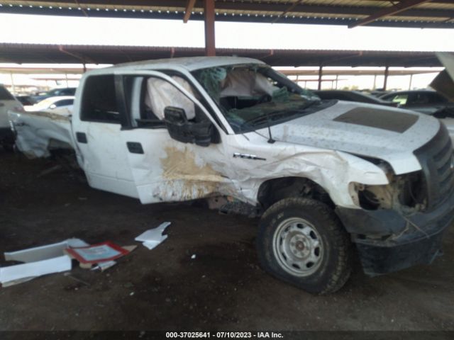 1FTFW1ET9EKG53696 Ford F-150 Xl/xlt/fx4/lariat