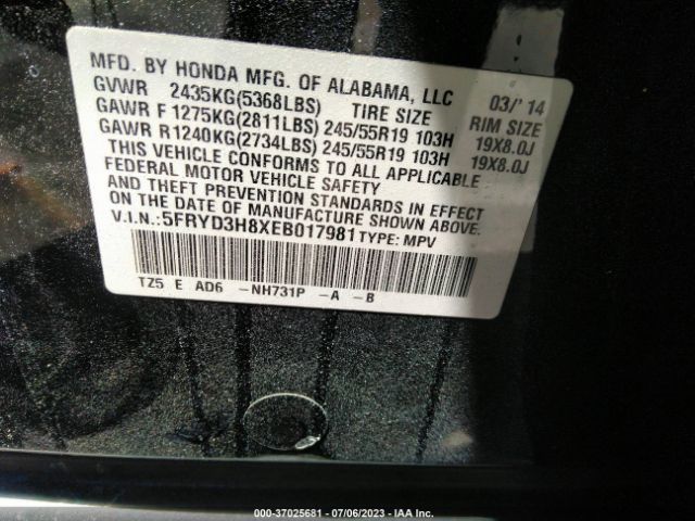 5FRYD3H8XEB017981 Acura Mdx Advance/entertainment Pkg