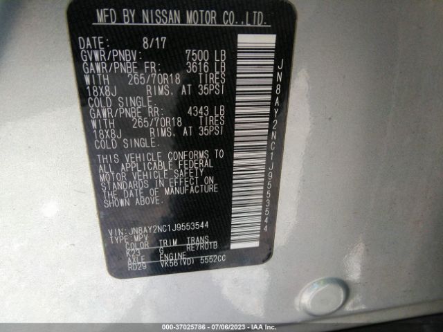 JN8AY2NC1J9553544 Nissan ARMADA SV