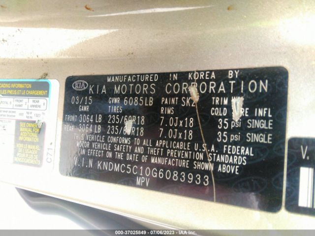 KNDMC5C10G6083933 KIA SEDONA EX