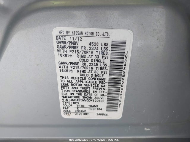 2013 NISSAN ROGUE S VIN: JN8AS5MV0DW120535