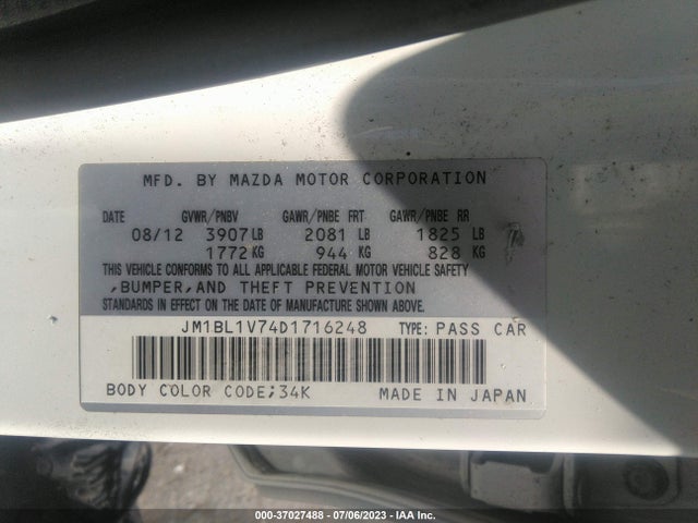 2013 MAZDA MAZDA3 I TOURING VIN: JM1BL1V74D1716248