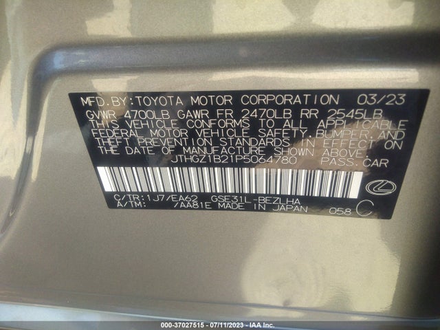 2023 Lexus IS, VIN: JTHGZ1B21P5064780
